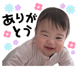 745345300