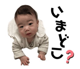 745345311