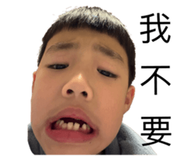 745345370