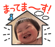 745345420