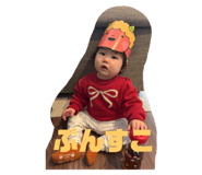745345422