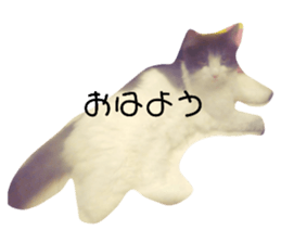 745345482