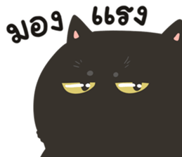 745346876
