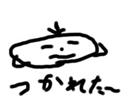 745347030