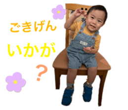 745347043