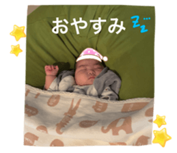 745347054
