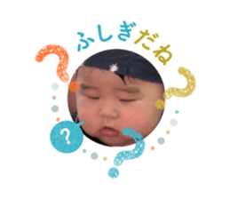 745347748