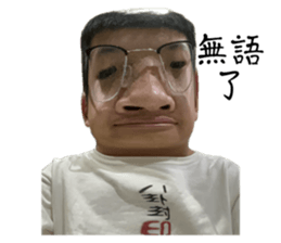 745347860