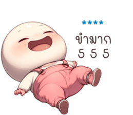 745348209