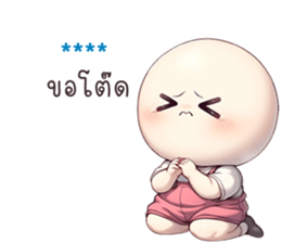 745348224