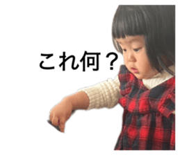 745349529
