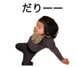 745349533