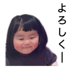 745349535