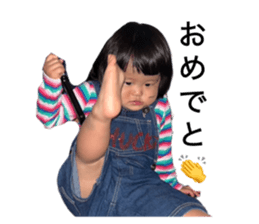 745349538