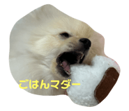 745349822