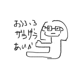 745350097
