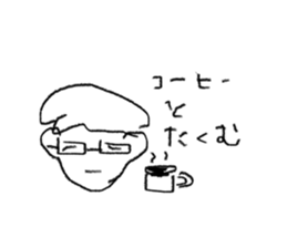 745350098