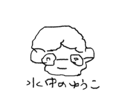 745350099