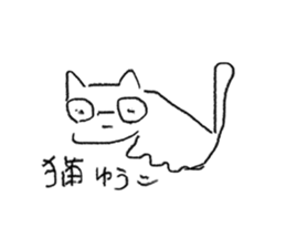 745350100