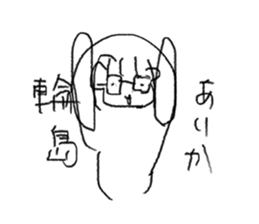 745350101