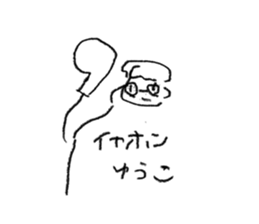 745350108