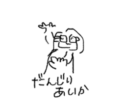 745350109
