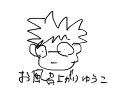 745350112
