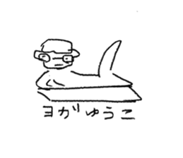 745350114