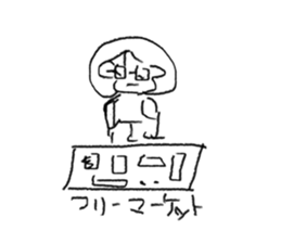 745350115