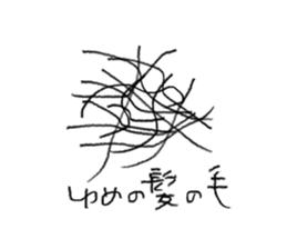 745350116