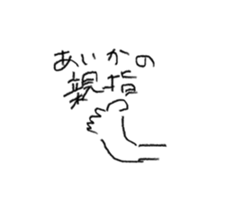 745350118