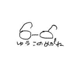 745350120