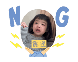 745352678
