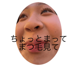 745354069