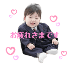 745354800