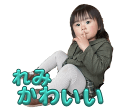 745355635