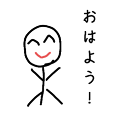 745355713
