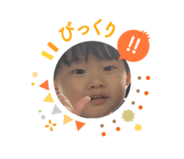 745355810