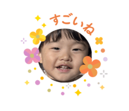 745355813