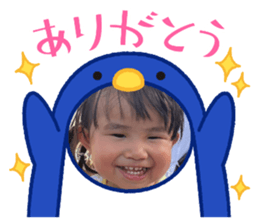 745356696