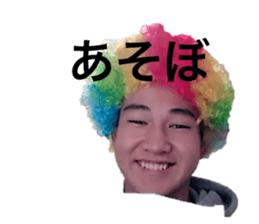 745357357