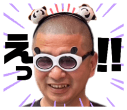 745357768