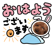 745359270