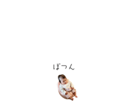 745362377