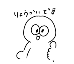 745363337
