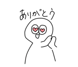 745363339