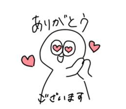 745363340