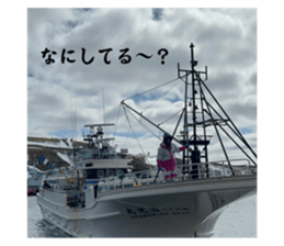 745363757
