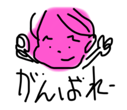 745364420