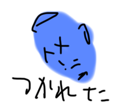 745364421